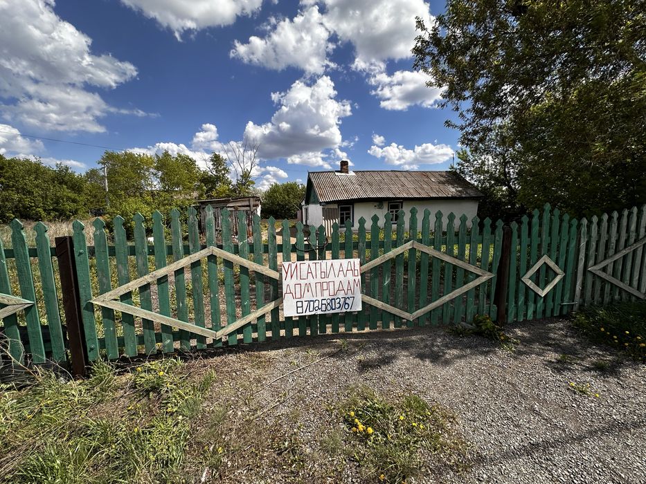 продам дом в поселке шортанды рядом с Астаной
