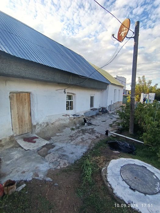 Дом. Обл больница