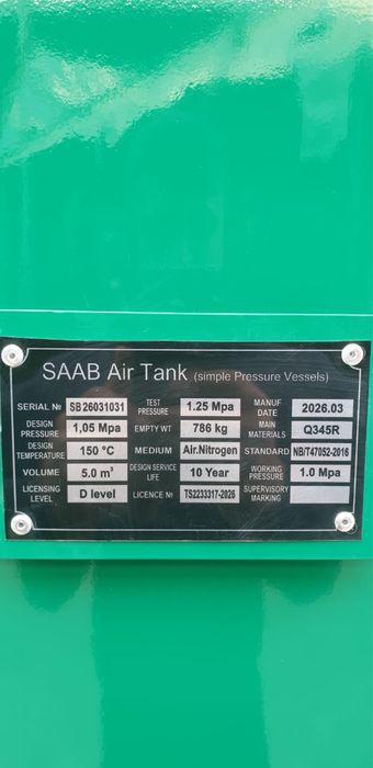 Воздушный ресивер для винтовой компрессор 1000L 2000L 3000L 4000L 5000