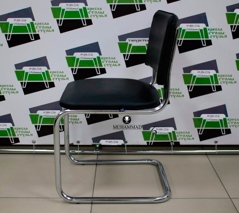 Стул Silviya chromeУкраина оптом и в розницу (+доставка бесплатная)