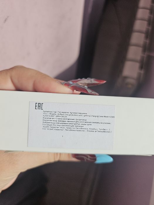 Apple Airpods 3 оригинал
