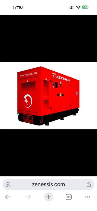 Alta ZEN165 TBI (NOU-sigilat) Grup electrogen diesel 165kVa / 132kW