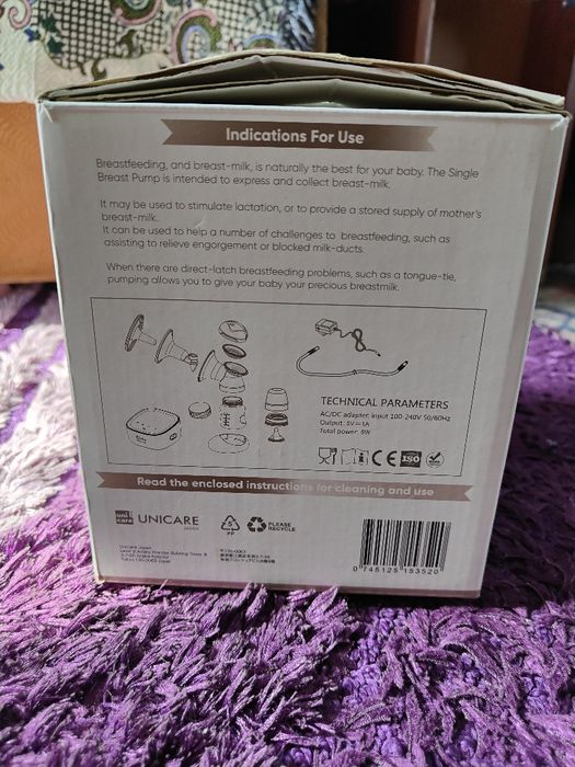 Молокоотсос для мамочек