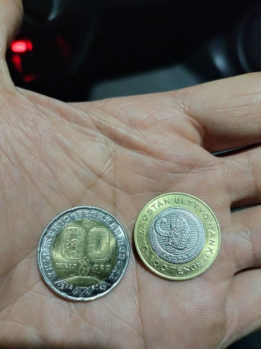 продам монеты осталось 2 штуки