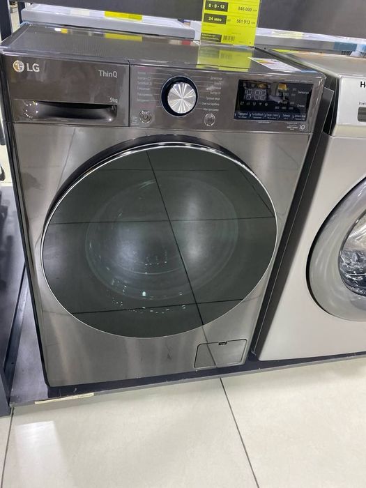 LG kirmashina 9 kg.