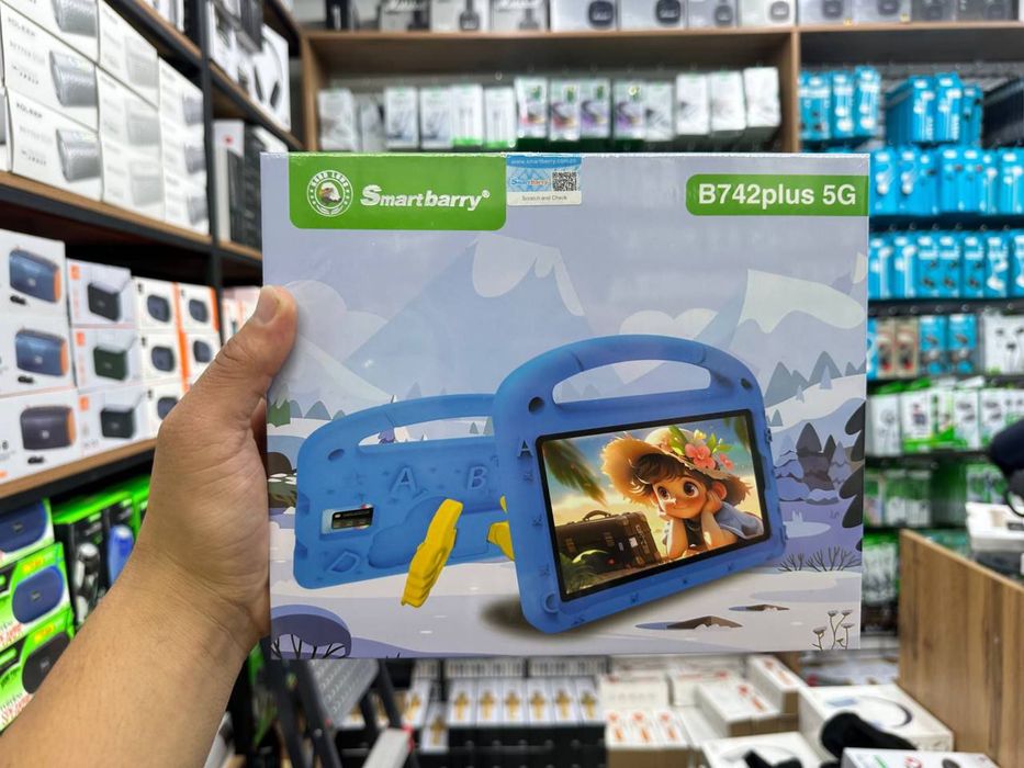 iPad, 17 макс, Планшет, Детский планшет, Айпад, 17 max, развлечение