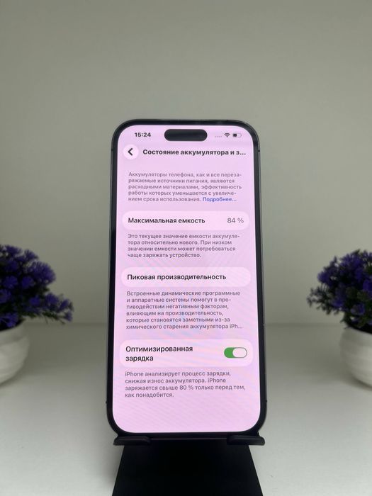 iPhone 14 Pro 256gb Караганда