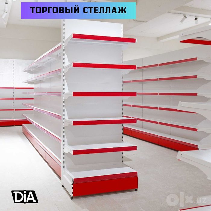Стеллаж металлический сборный, konstruktiv metall stellajlar