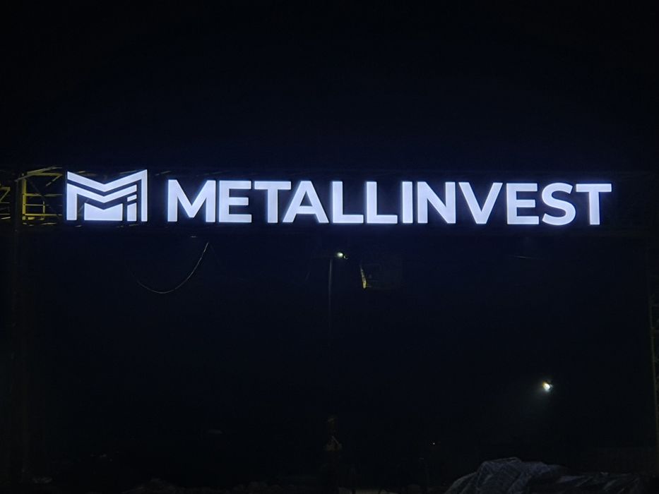 Tashqi reklama наружная реклама