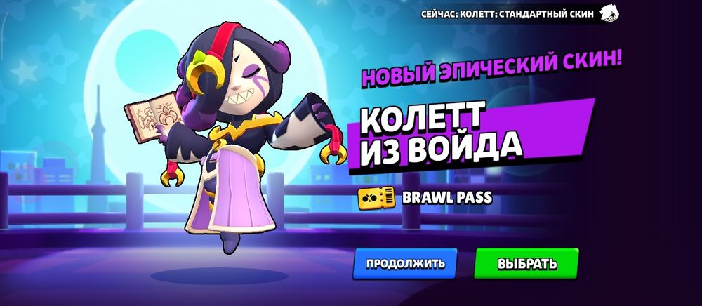 Продам или обменяю