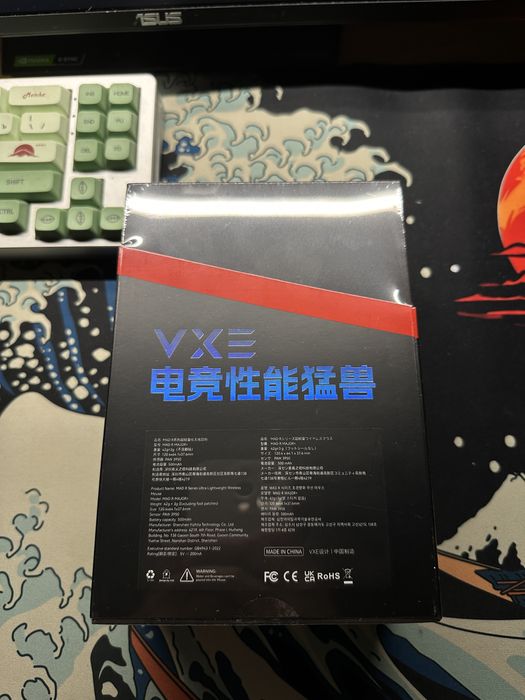 Игрова мышь VXE MAD R MAJOR +