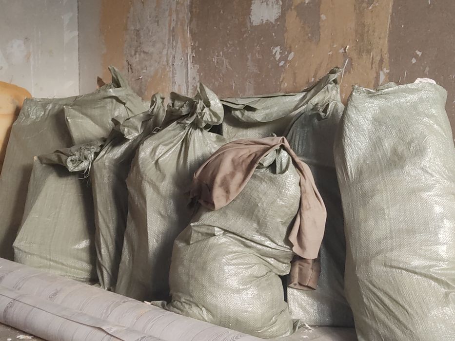 Дерево в мешках распилиные