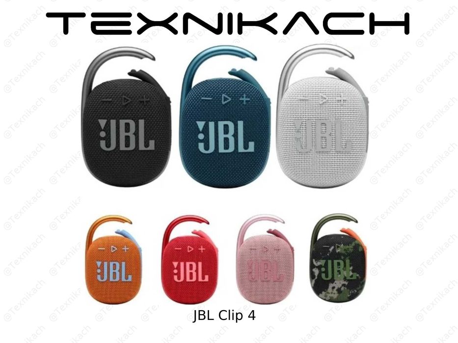 JBL Clip 4  • Доставка Бесплатно