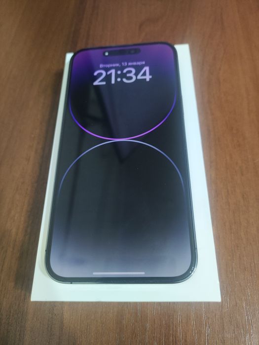 IPhone 14 Pro Max 256 Deep Purple