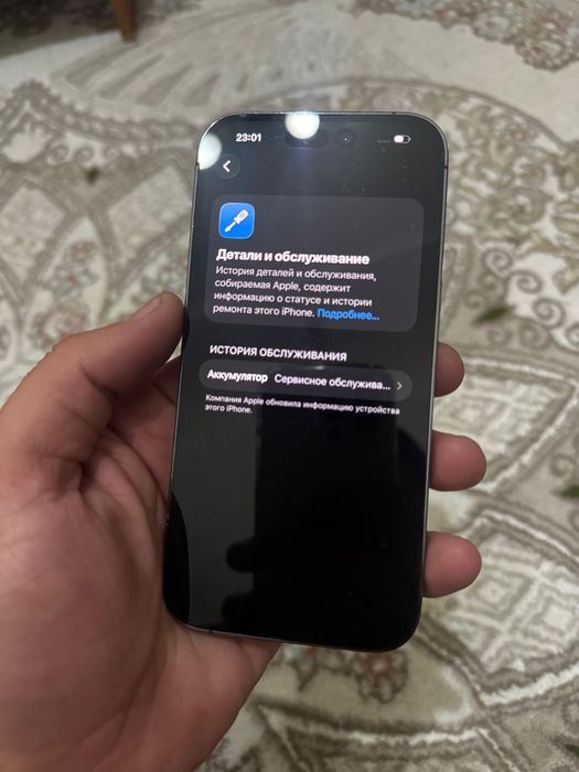 Iphone 14 pro 128 gb