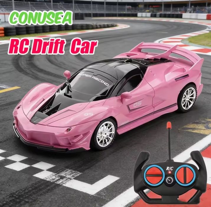 Играчка кола с дистанционно управление модел на Bugatti  1:18