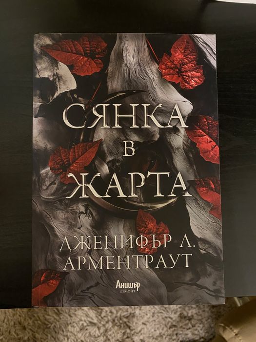 Книги.