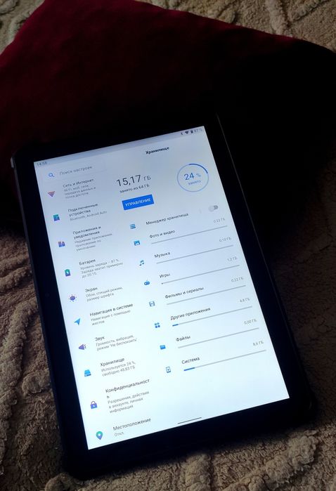 Продам новый планшет 4/64гб