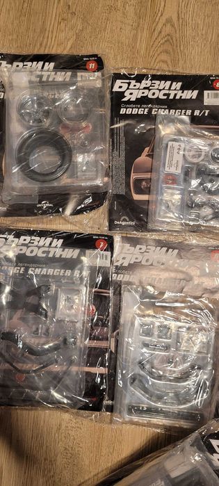 Продавам списания с части от Додж Чарджър.Цената е за брой