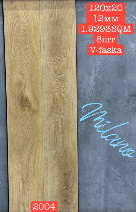 Laminat Tarket 12mm Qora Zamog Sifati Zör