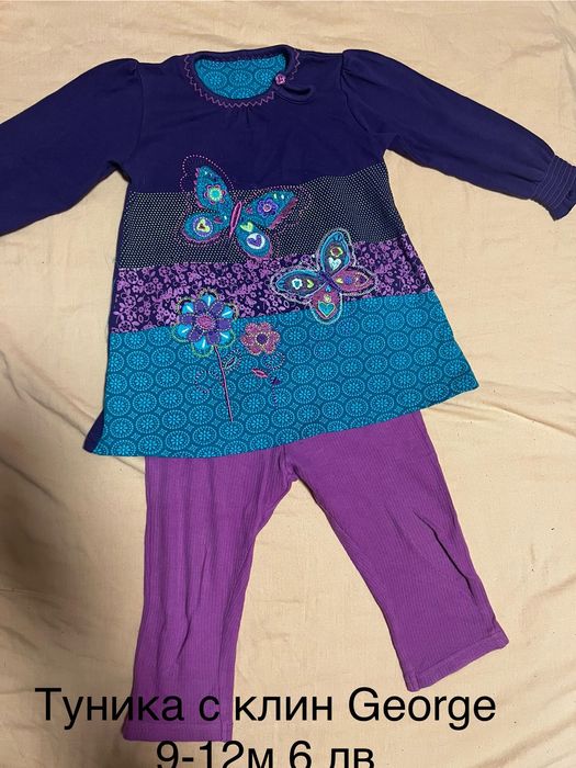 Лот дрешки  9-12м момиче