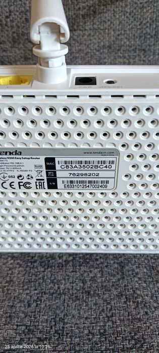 Router wireless Tenda F3