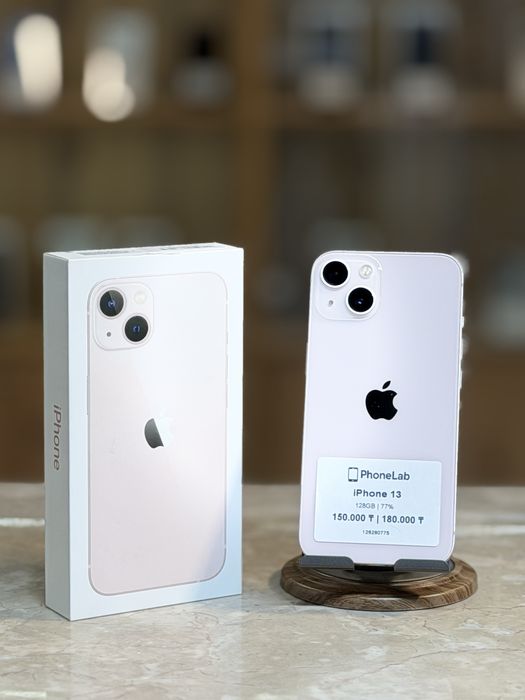 iPhone 13 128GB / Айфон 13  128ГБ PhoneLab