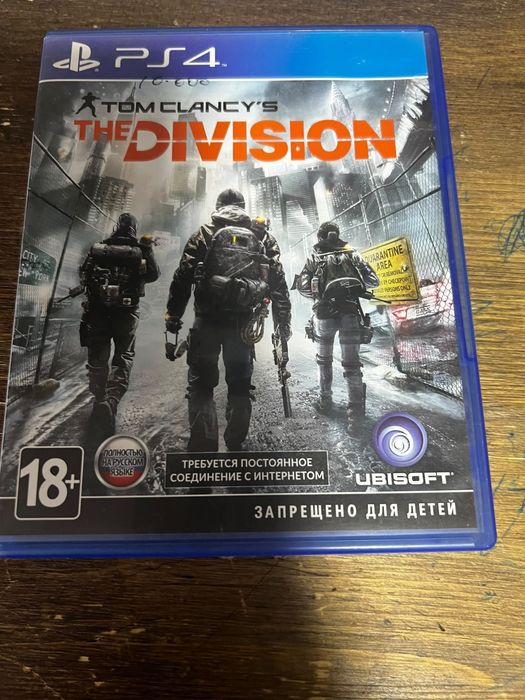 Продам Playstation 4