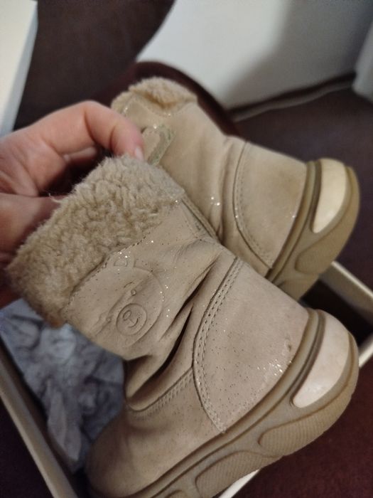 Апрески от набук Lasocki kids