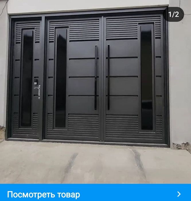 Хайтик дарвоза ясаймиз сфатига кафолат прзон келиш холда