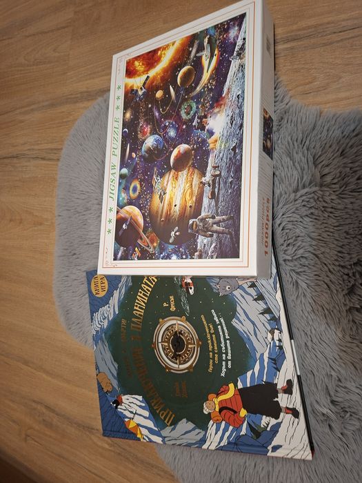 Книги и образователни игри