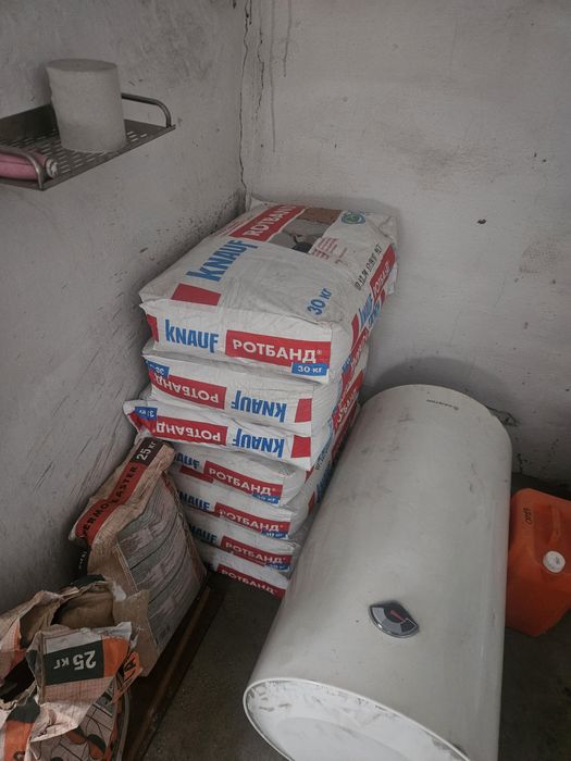 Продам смесь родбанд