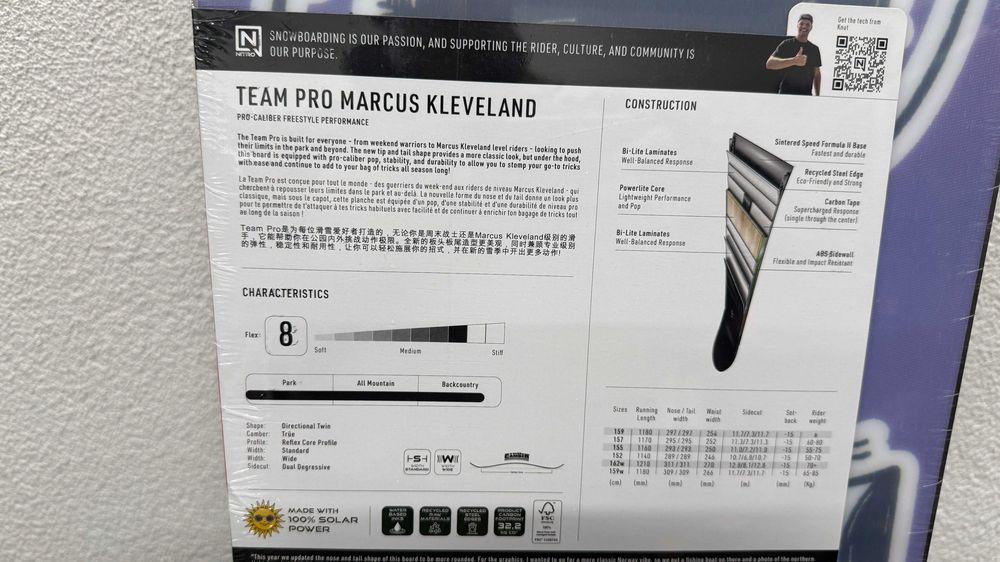 placa noua snowboard nitro team pro marcus kleveland wide  L162cm