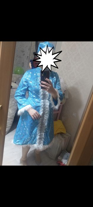 Карнавальный костюм