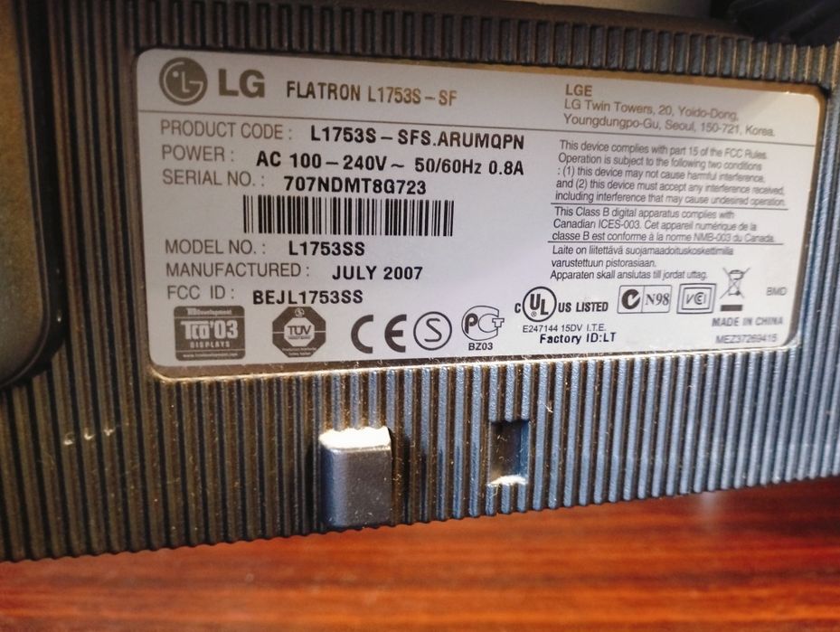 Монитор LG в рабочем состоянии