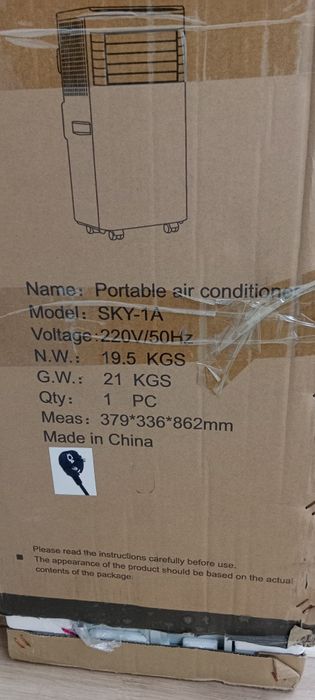 Продам кондиционер новый!