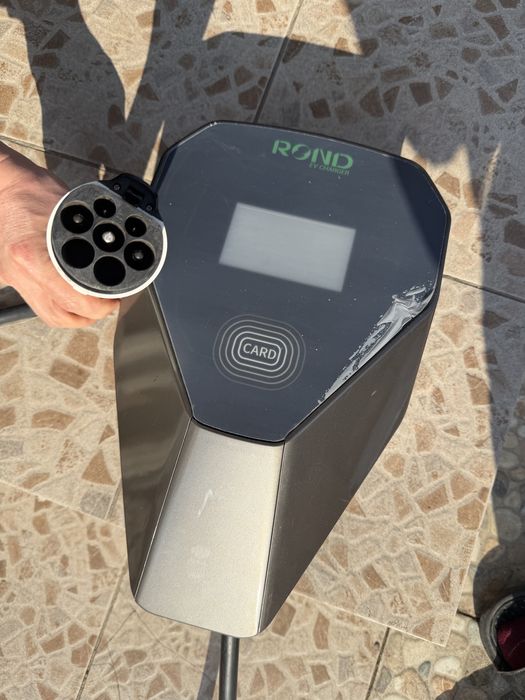 Зарядное устройсто