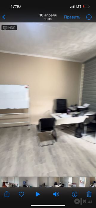 Ofis (офис) umumiy 54m2 bo’yiga 3.10 mo’ljal: Farg’ona sh. 1-maktab
