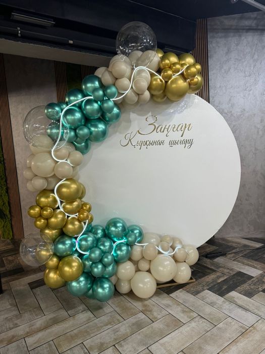 Баннер, оформление фотозоны