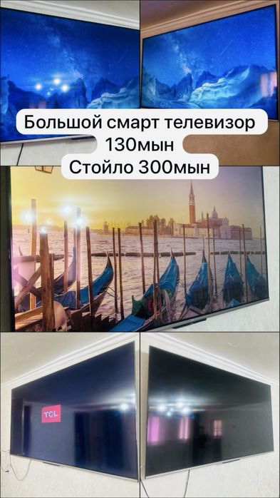 Продам срочно связи с перееездом