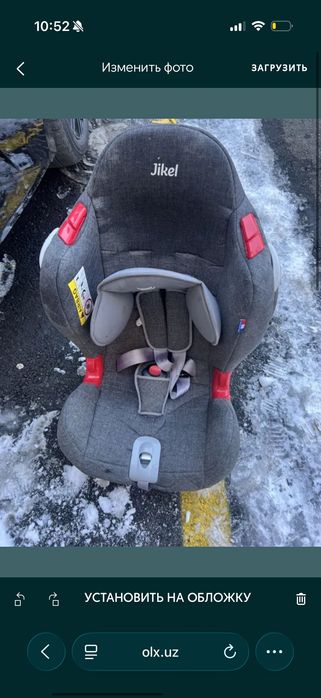 Avtokreslo detskiy yengi