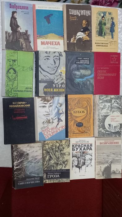 Большая домашняя библиотека: Приключения, Детская классика