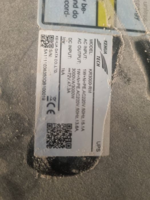 UPS (ИБП) kehua KR3000-RM