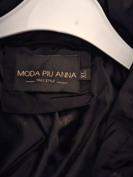 Дебело и олекотеко яке с естествен косъм .