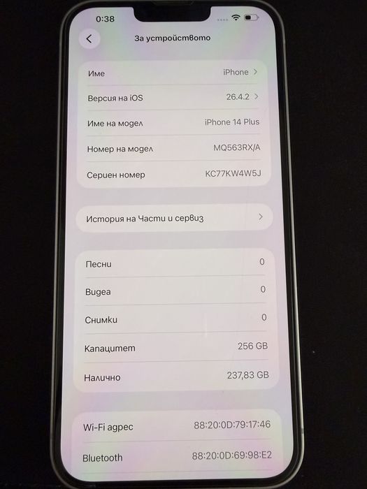 Iphone 14 plus 256GB