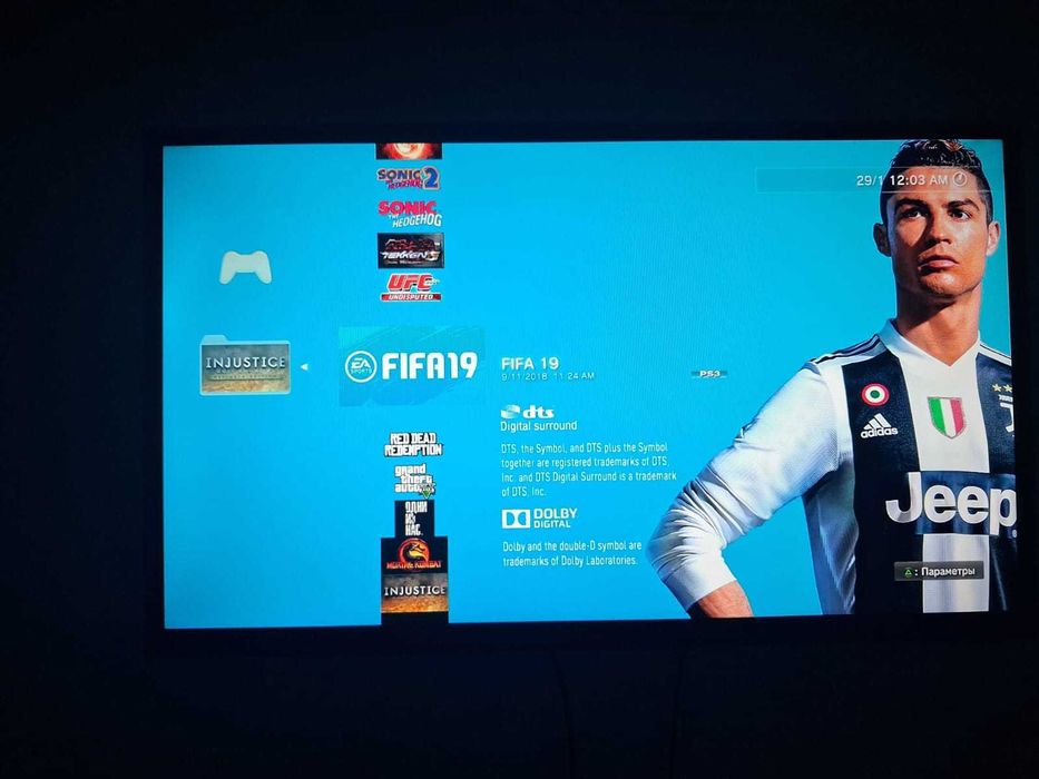 PS3 прошитая в отличном состоянии