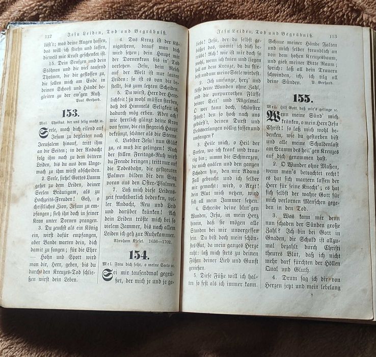 Старинная христианская книга