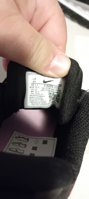 Adidasi Nike marime 33,5 noi