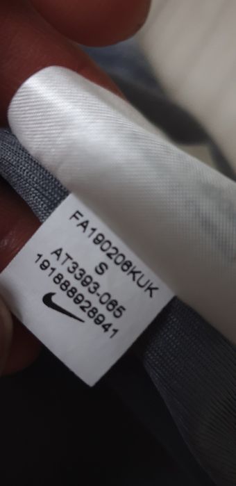 Nike Elite Basketball Dri - Fit Short Mens Size S  ОРИГИНАЛ! Мъжки Къс