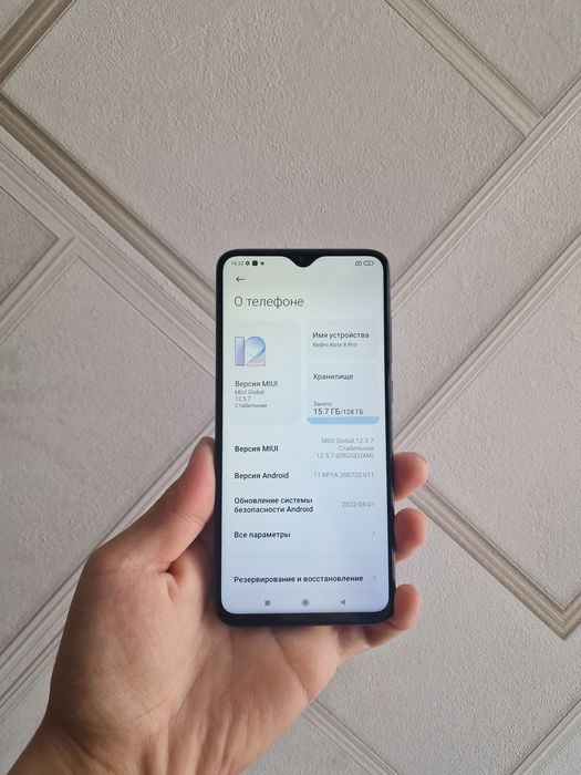 Xiaomi Redmi Note 8 Pro